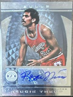 Reggie Theus