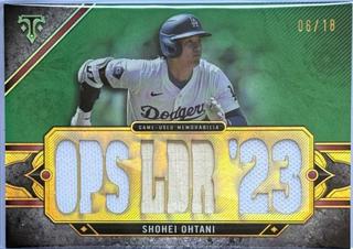 Shohei Ohtani