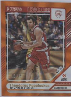Theodoros Papaloukas