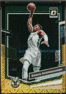 Giannis Antetokounmpo