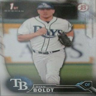 Ryan Boldt