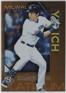 Christian Yelich