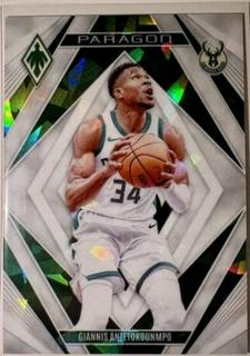 Giannis Antetokounmpo