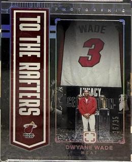 Dwyane Wade