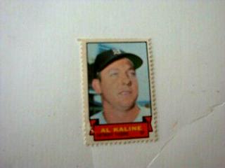 Al Kaline