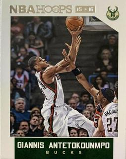 Giannis Antetokounmpo