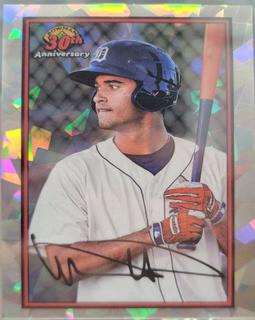 Hunter Greene