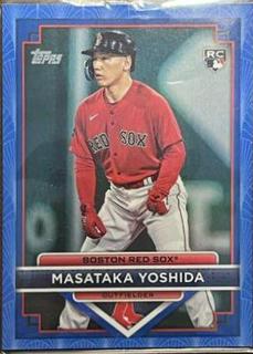 Masataka Yoshida