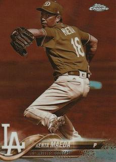 Kenta Maeda