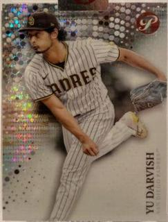 Yu Darvish