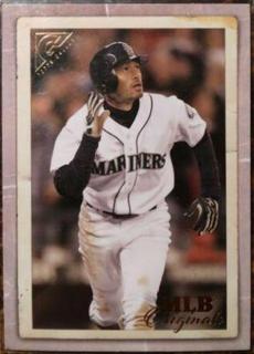 Ichiro