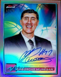 Gheorghe Muresan