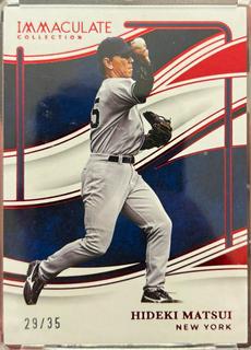 Hideki Matsui