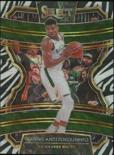 Giannis Antetokounmpo