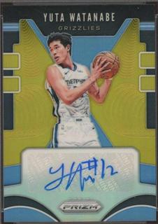 Yuta Watanabe