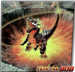 Ground Xeno BLGG-EN123