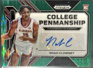 Noah Clowney