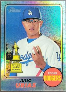 Julio Urias