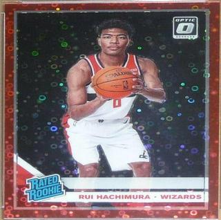 Rui Hachimura