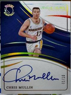 Chris Mullin