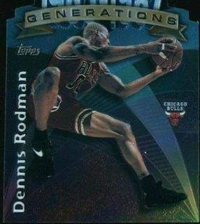 Dennis Rodman