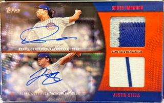 Justin Steele / Shota Imanaga
