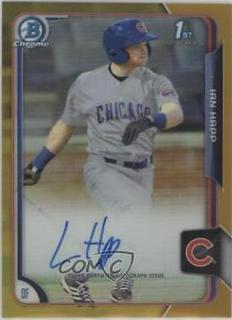 Ian Happ