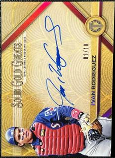 Ivan Rodriguez