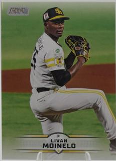 Livan Moinelo