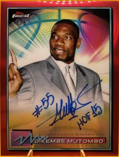 Dikembe Mutombo