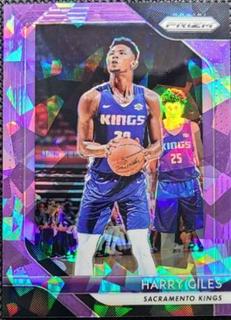 Harry Giles