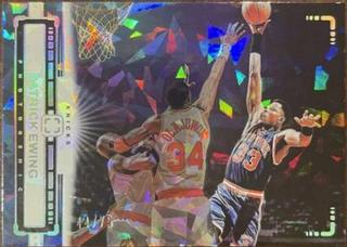 Patrick Ewing