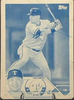 Yoshi Tsutsugo