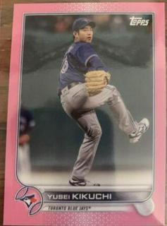 Yusei Kikuchi