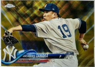 Masahiro Tanaka