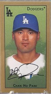 Chan Ho Park