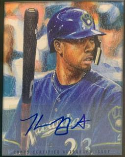 Keon Broxton