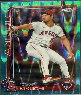Yusei Kikuchi