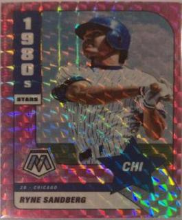 Ryne Sandberg