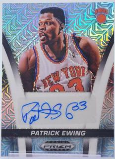 Patrick Ewing