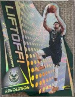 Giannis Antetokounmpo