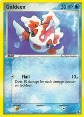 Goldeen #55