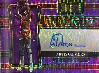 Artis Gilmore