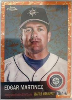 Edgar Martinez