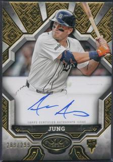 Jace Jung