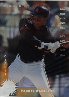 Darryl Hamilton