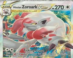 Hisuian Zoroark VSTAR [Jumbo] #298 from Pokemon Promo set