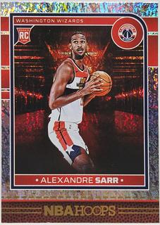 Alexandre Sarr