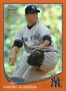 Hiroki Kuroda