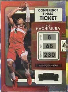 Rui Hachimura
